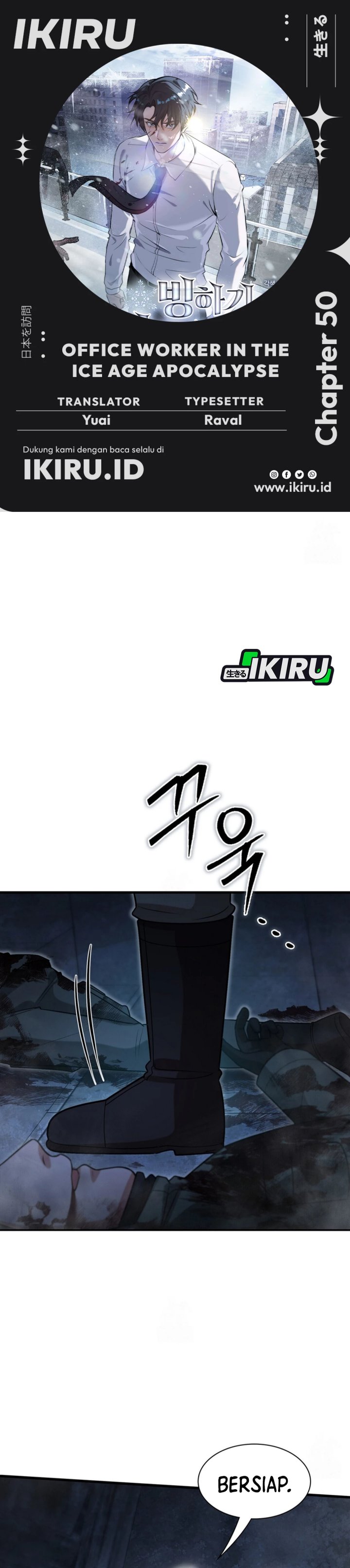 Baca Office Worker in the Ice Age Apocalypse - Chapter 50 halaman 1