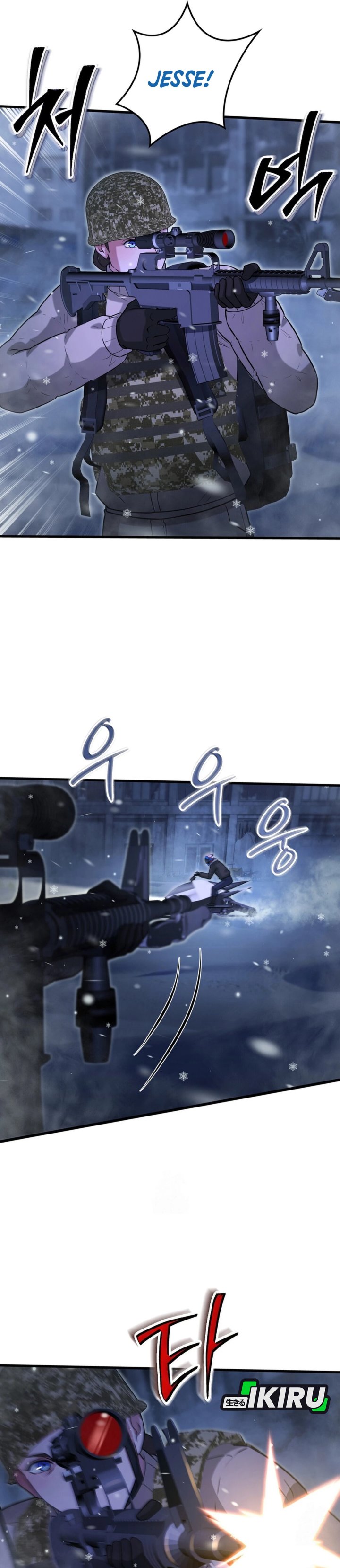 Baca Office Worker in the Ice Age Apocalypse - Chapter 50 halaman 14