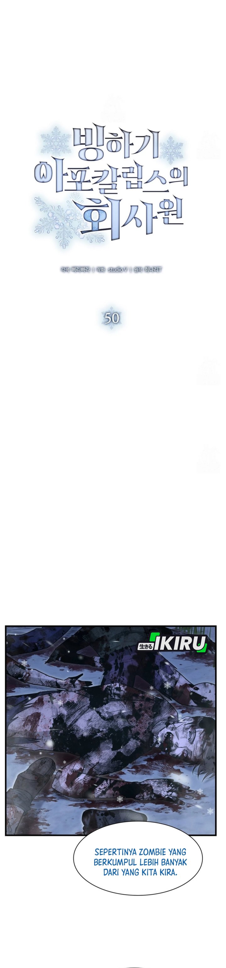 Baca Office Worker in the Ice Age Apocalypse - Chapter 50 halaman 9