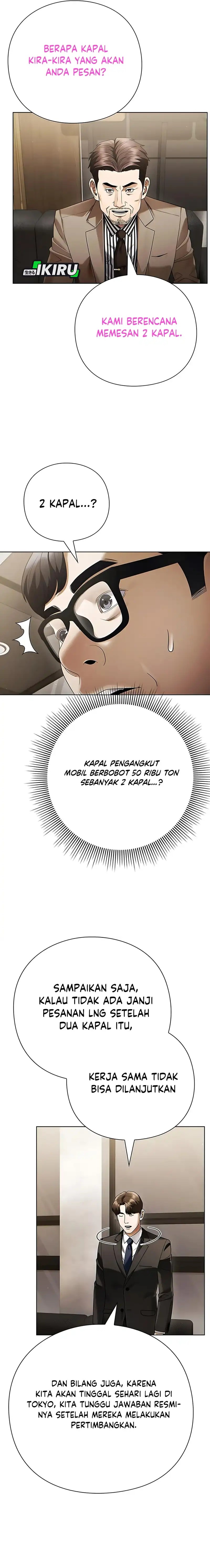 Office Worker Who Sees Fate Chapter 138 page 22