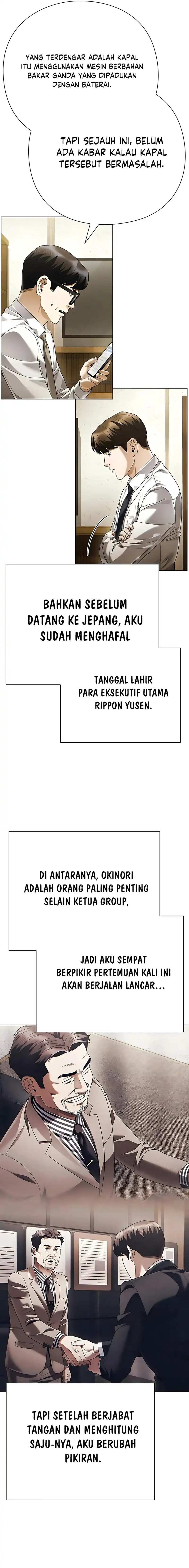 Office Worker Who Sees Fate Chapter 138 page 30