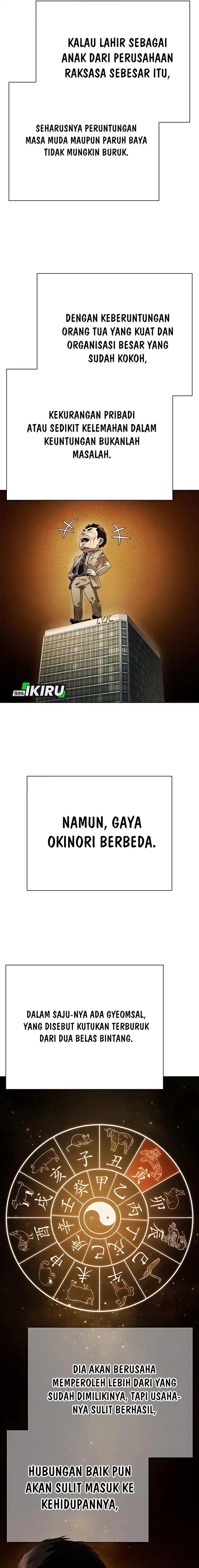 Office Worker Who Sees Fate Chapter 138 page 32