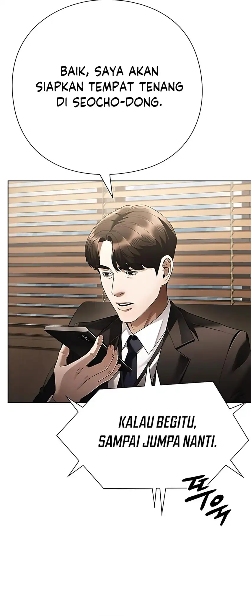 Office Worker Who Sees Fate Chapter 144 page 20