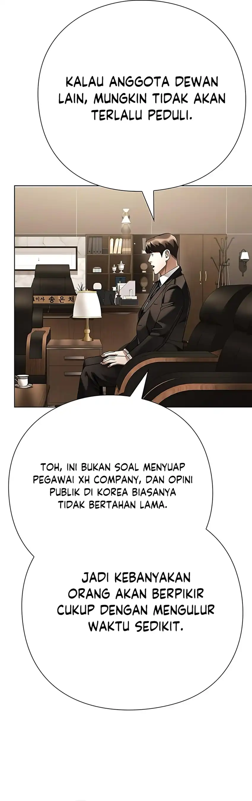 Office Worker Who Sees Fate Chapter 144 page 4