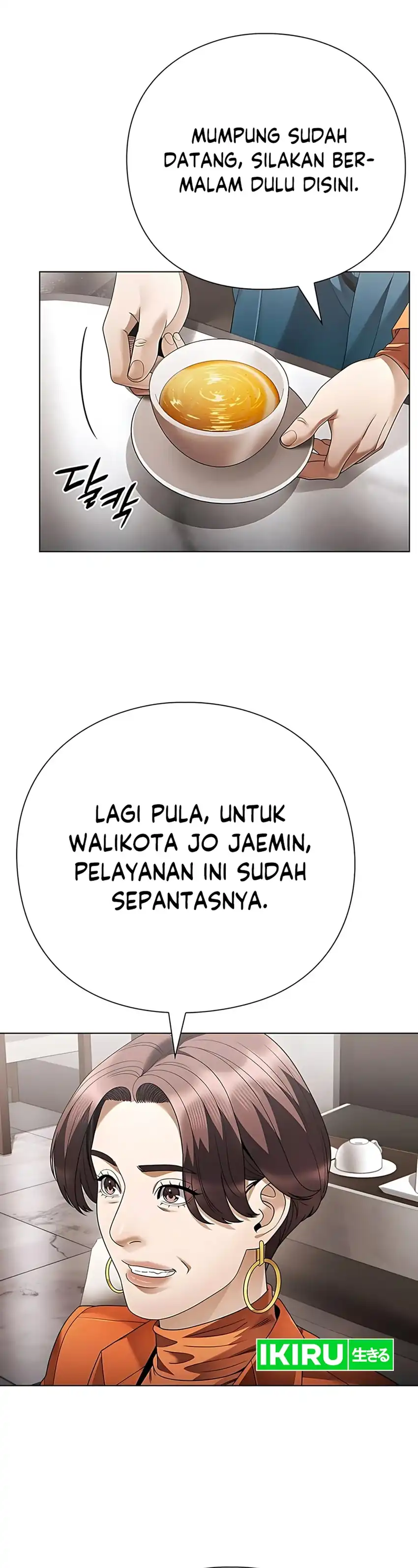 Office Worker Who Sees Fate Chapter 144 page 62