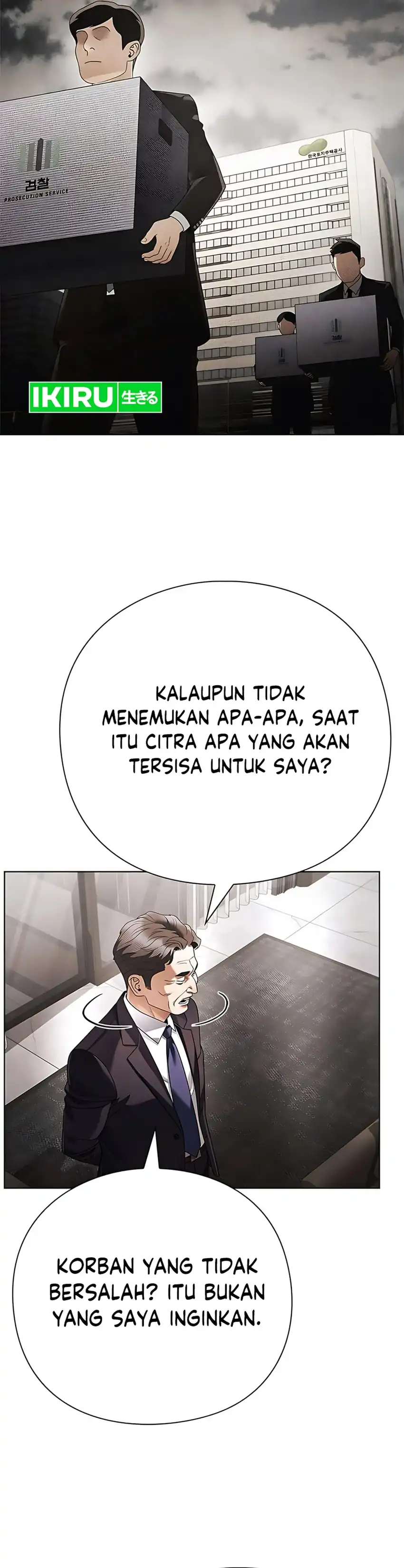 Office Worker Who Sees Fate Chapter 144 page 70