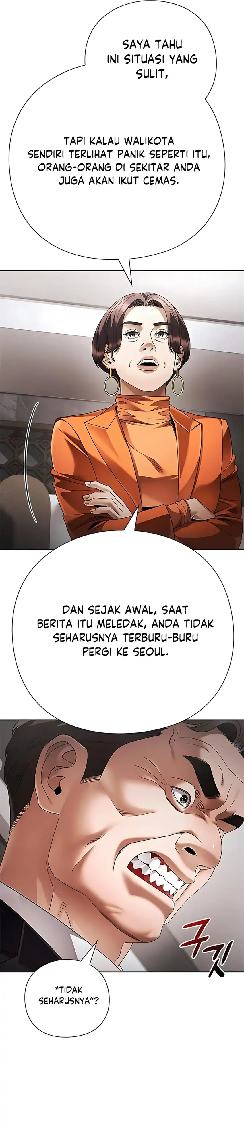 Office Worker Who Sees Fate Chapter 144 page 86