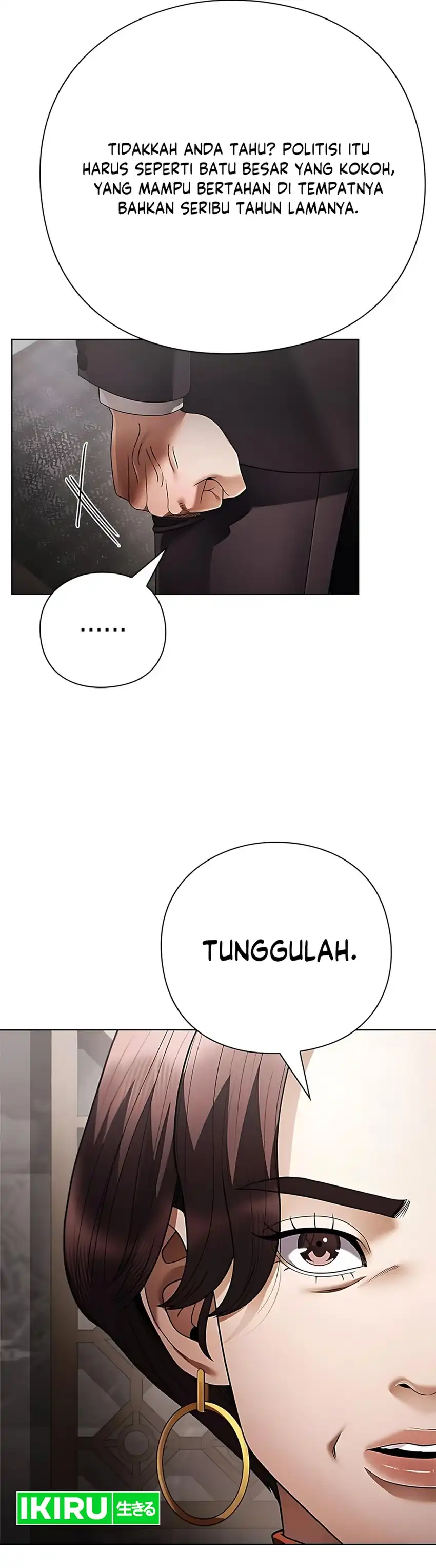 Office Worker Who Sees Fate Chapter 144 page 90