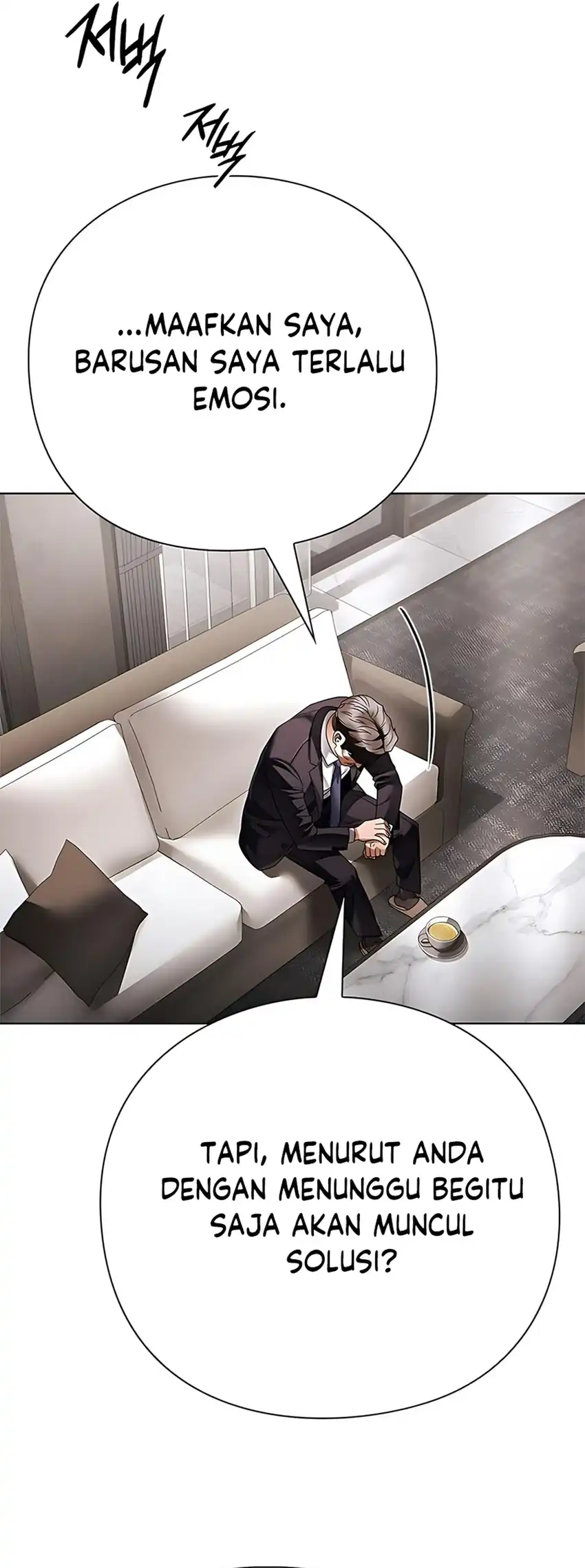 Office Worker Who Sees Fate Chapter 144 page 92