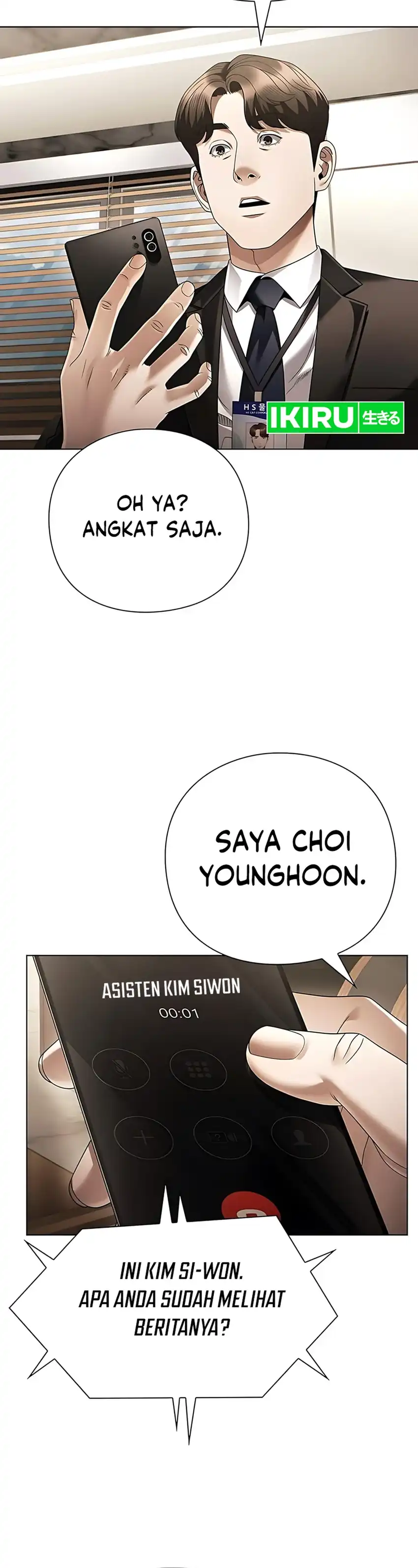 Office Worker Who Sees Fate Chapter 144 page 16