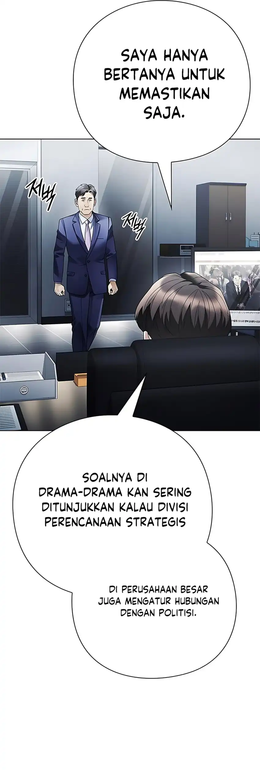 Office Worker Who Sees Fate Chapter 145 page 20