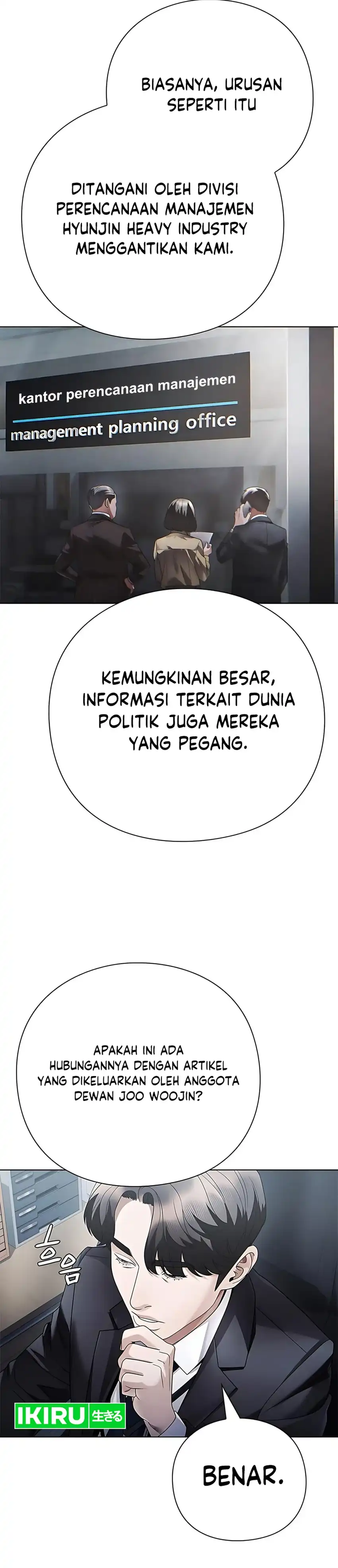 Office Worker Who Sees Fate Chapter 145 page 28