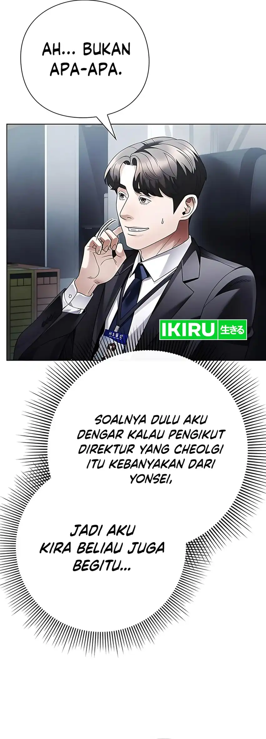Office Worker Who Sees Fate Chapter 145 page 36