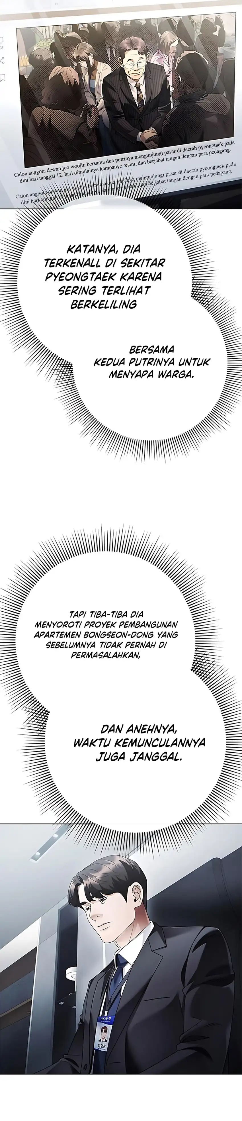Office Worker Who Sees Fate Chapter 145 page 4