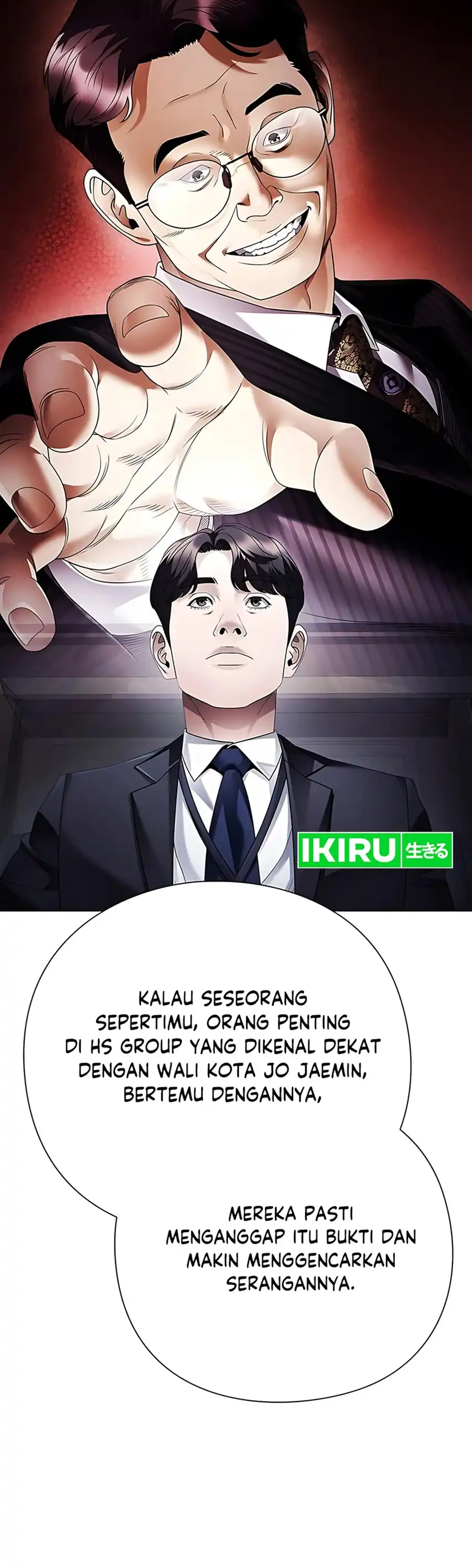 Office Worker Who Sees Fate Chapter 145 page 48
