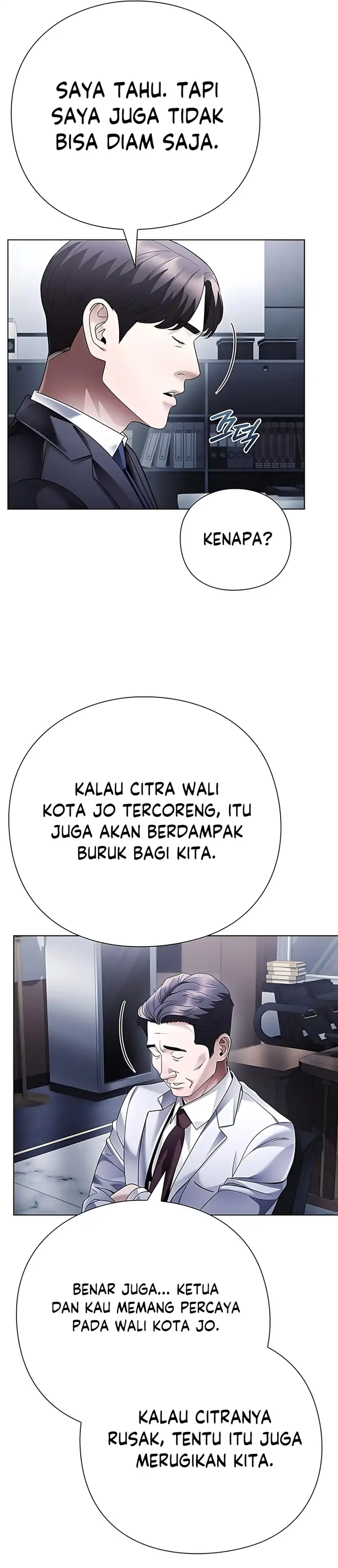 Office Worker Who Sees Fate Chapter 145 page 50