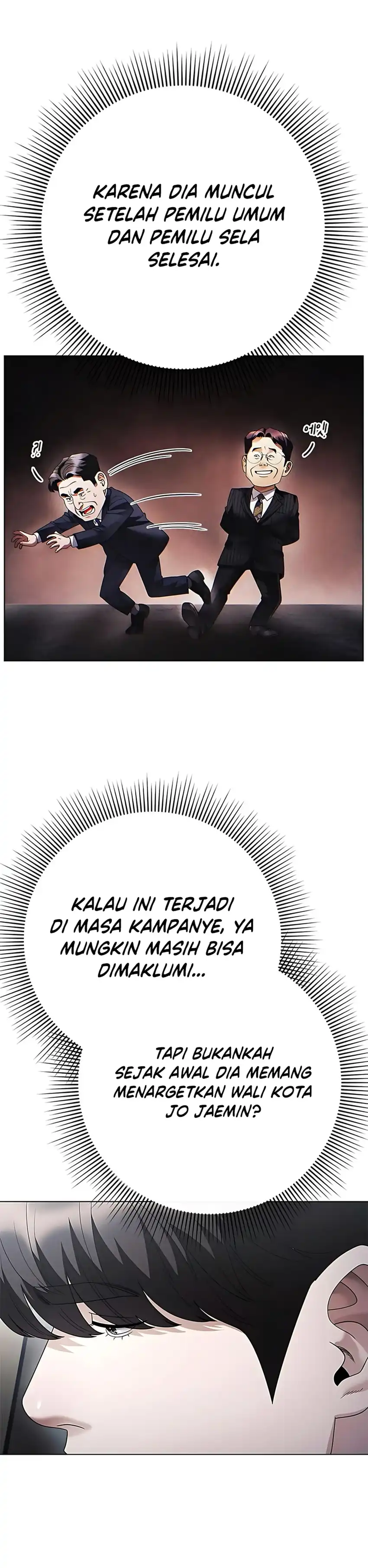 Office Worker Who Sees Fate Chapter 145 page 6