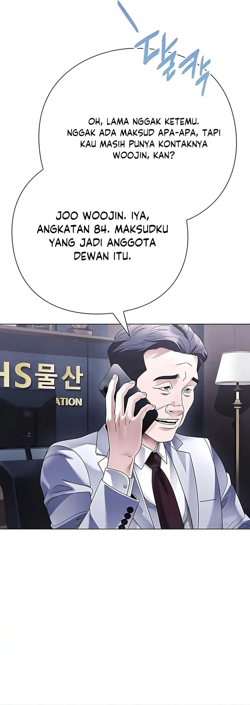 Office Worker Who Sees Fate Chapter 145 page 66