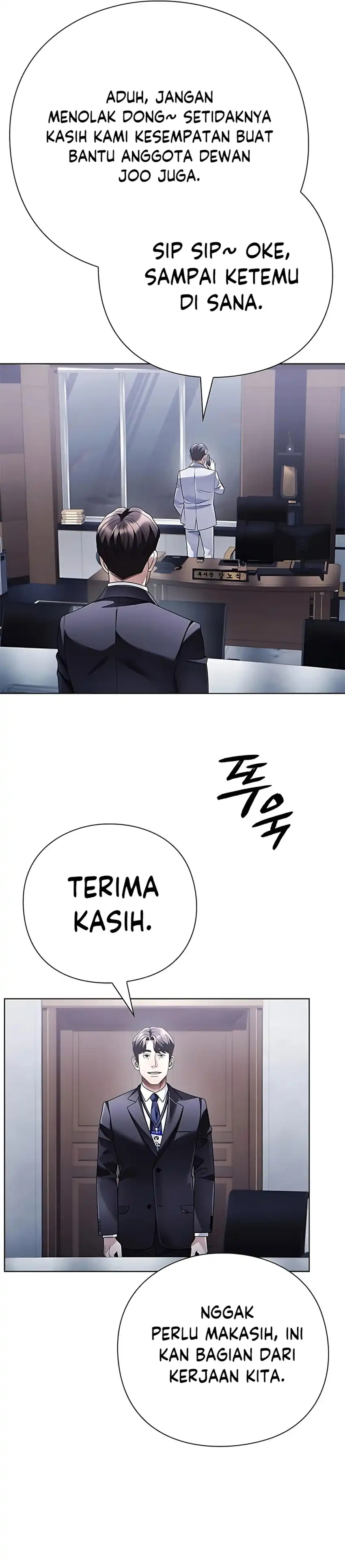 Office Worker Who Sees Fate Chapter 145 page 82