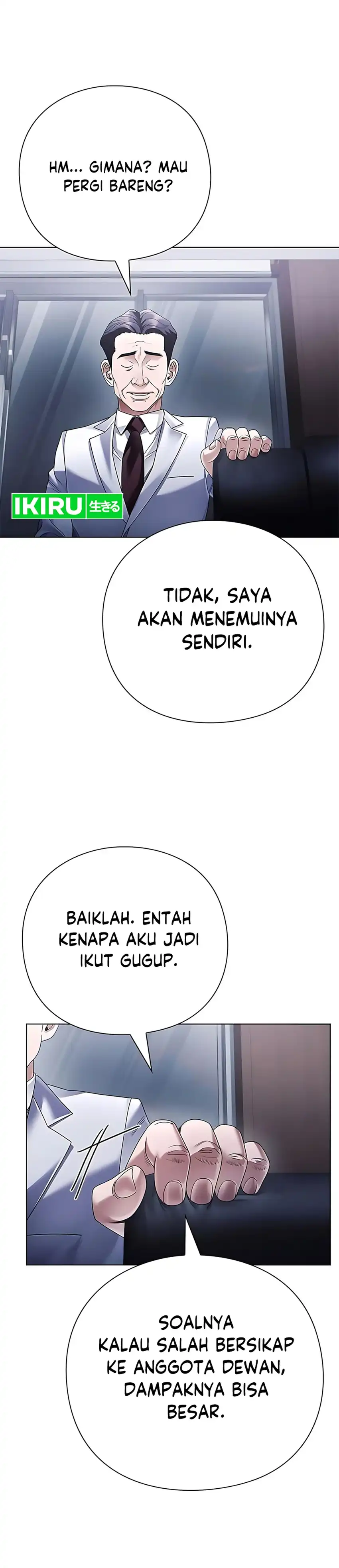 Office Worker Who Sees Fate Chapter 145 page 86