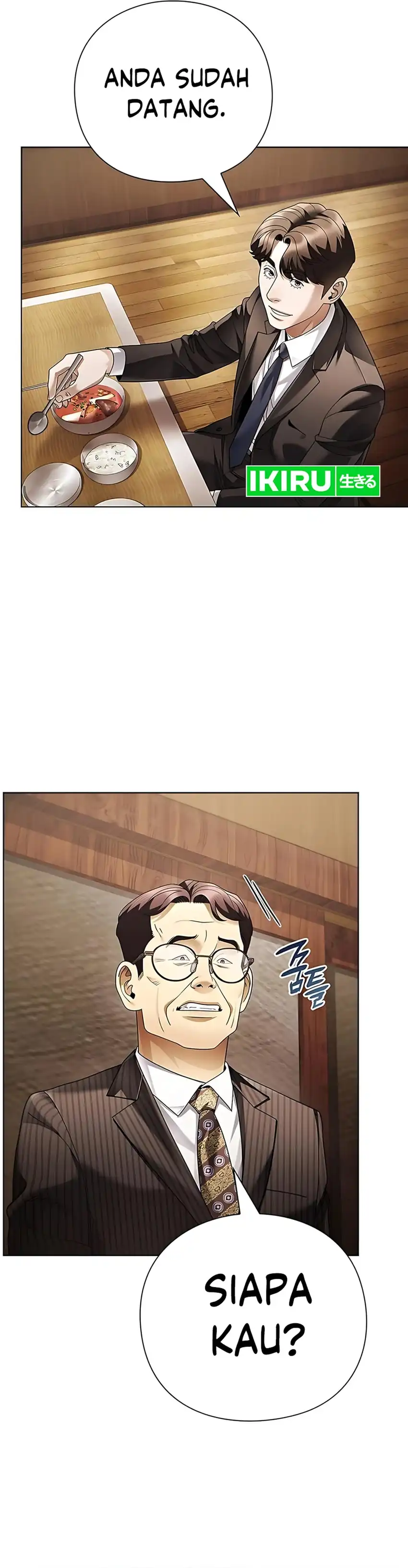 Office Worker Who Sees Fate Chapter 145 page 94