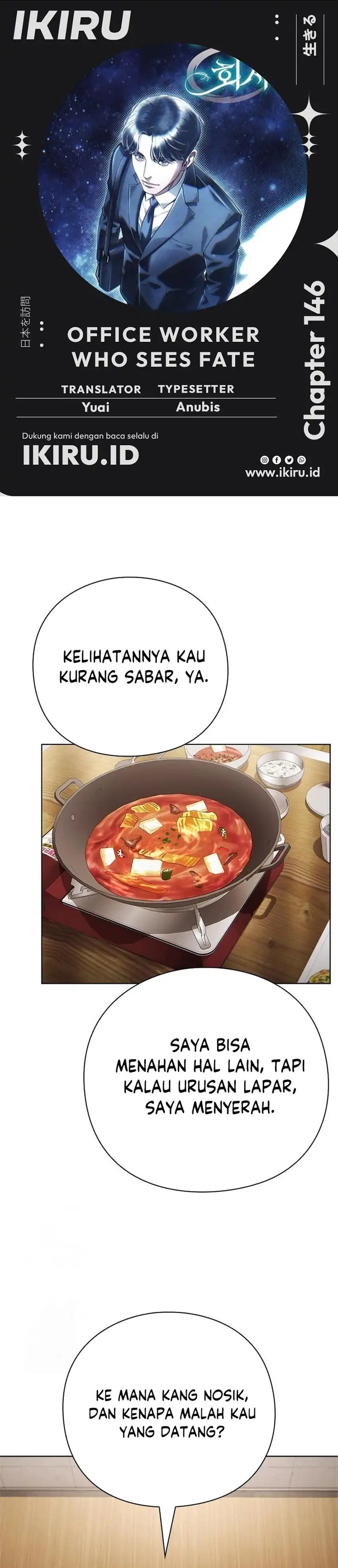 Baca Office Worker Who Sees Fate - Chapter 146 halaman 1