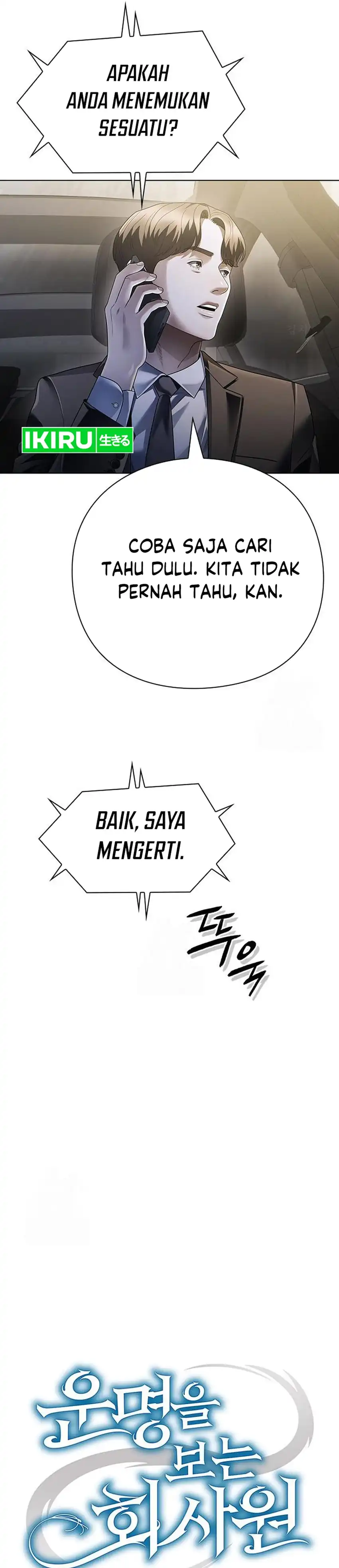 Baca Office Worker Who Sees Fate - Chapter 146 halaman 19