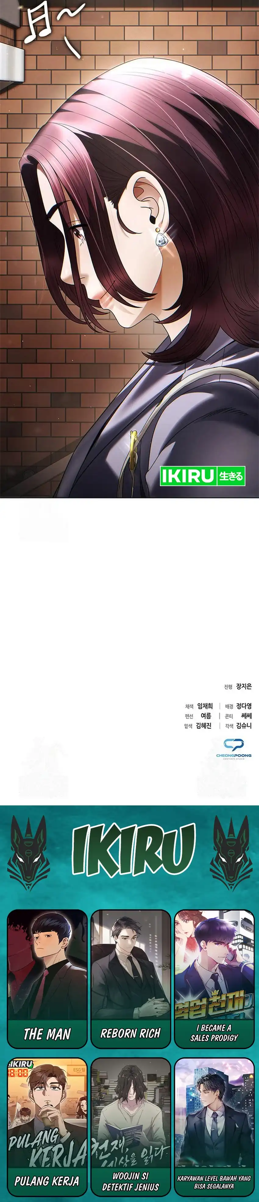 Baca Office Worker Who Sees Fate - Chapter 146 halaman 47