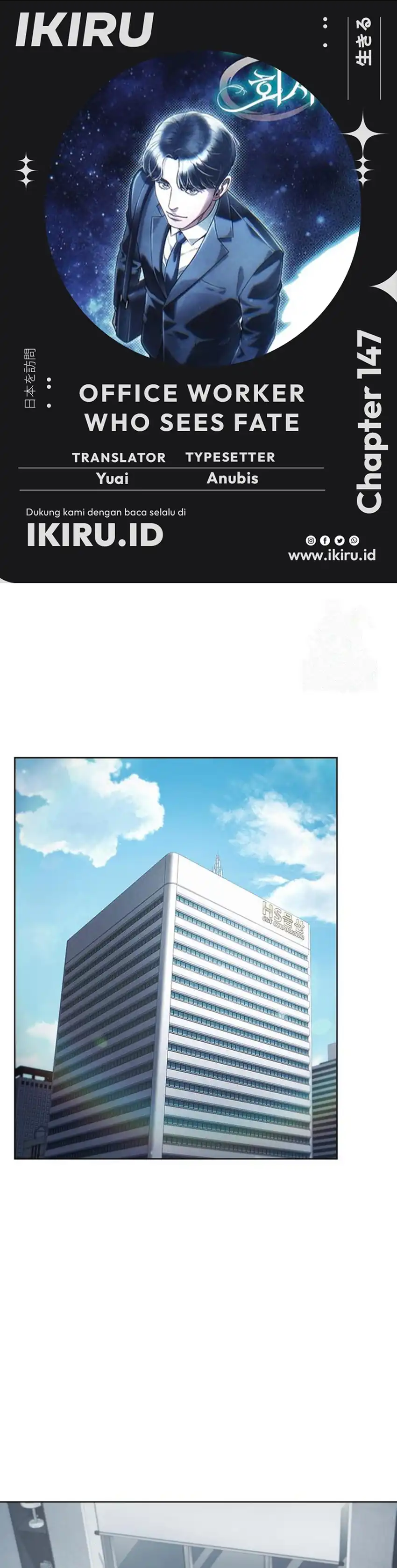 Baca Office Worker Who Sees Fate - Chapter 147 halaman 1