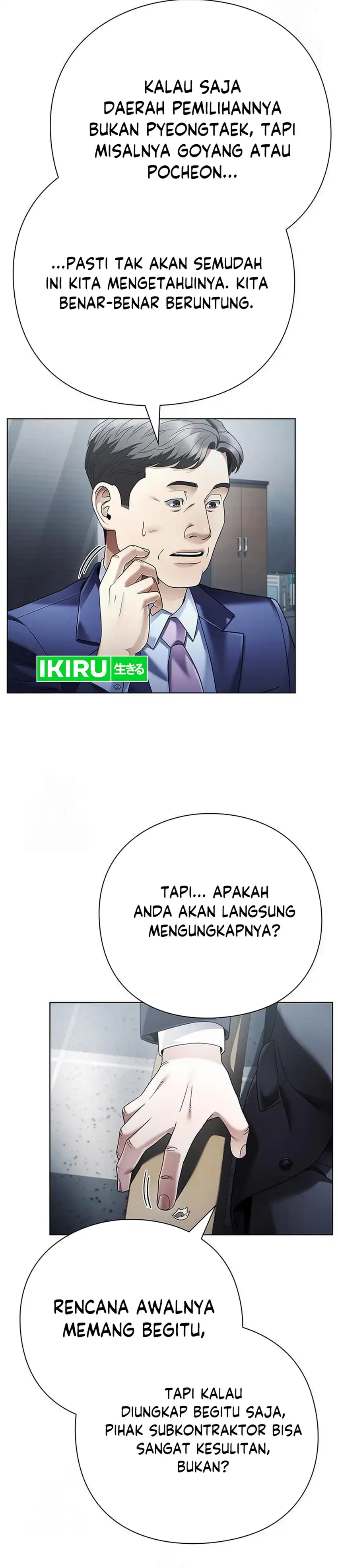 Baca Office Worker Who Sees Fate - Chapter 147 halaman 12
