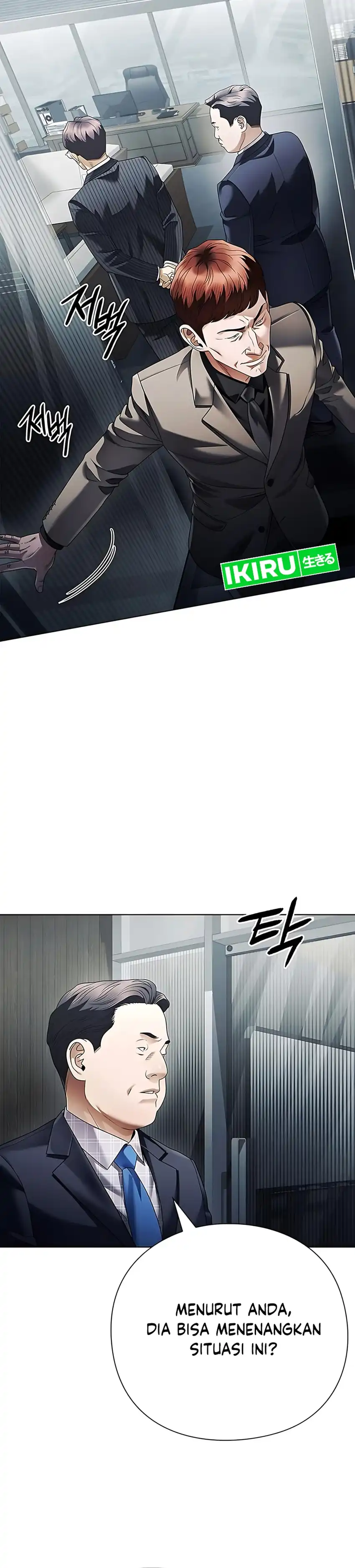 Baca Office Worker Who Sees Fate - Chapter 148 halaman 13