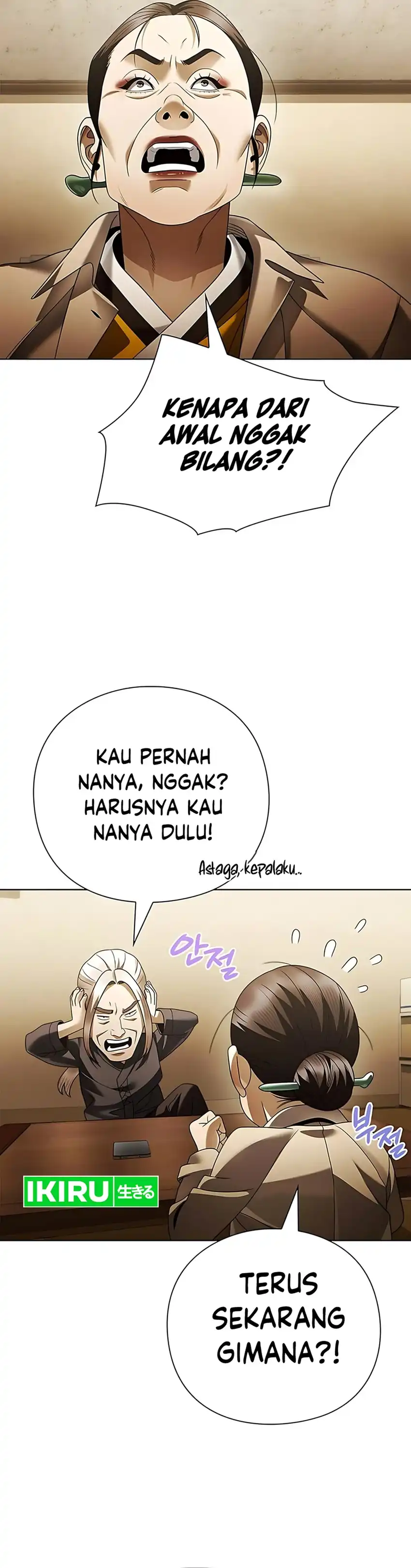 Baca Office Worker Who Sees Fate - Chapter 149 halaman 51