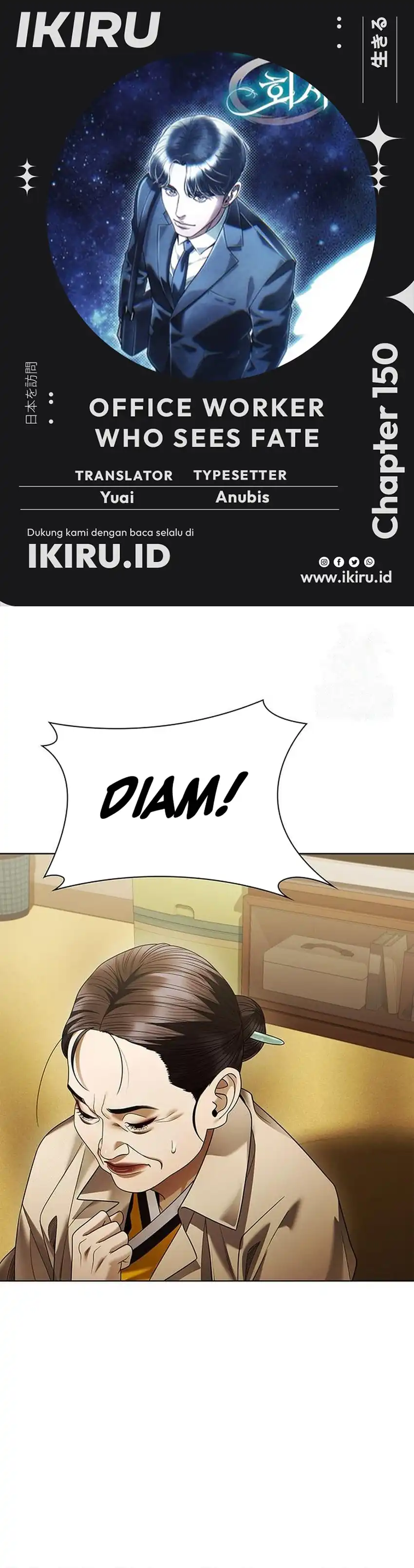 Baca Office Worker Who Sees Fate - Chapter 150 halaman 1