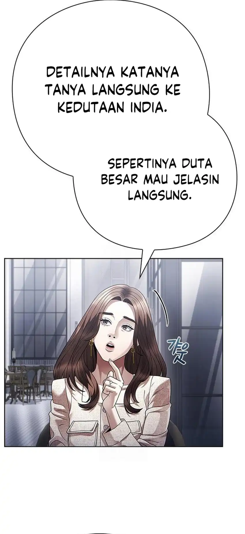 Baca Office Worker Who Sees Fate - Chapter 150 halaman 43