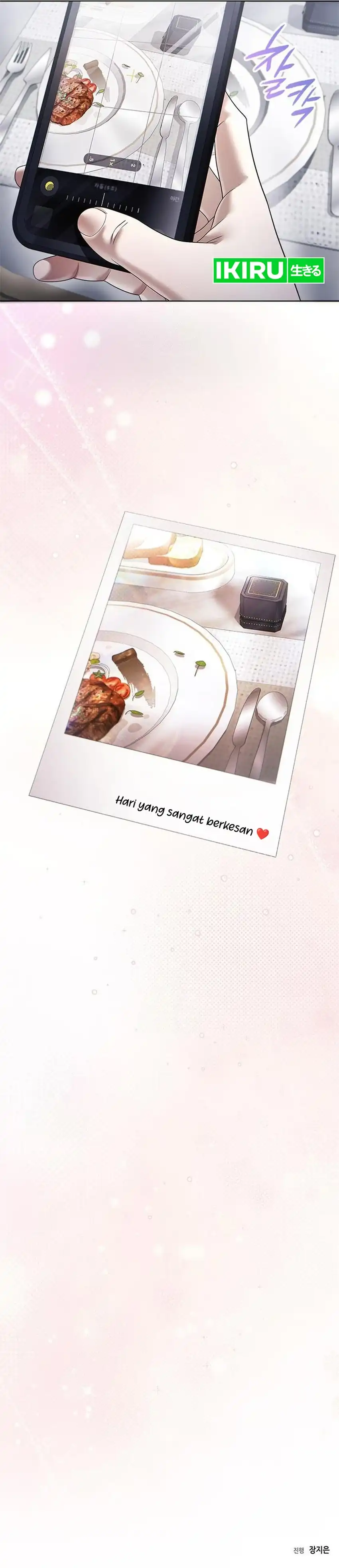 Baca Office Worker Who Sees Fate - Chapter 150 halaman 48