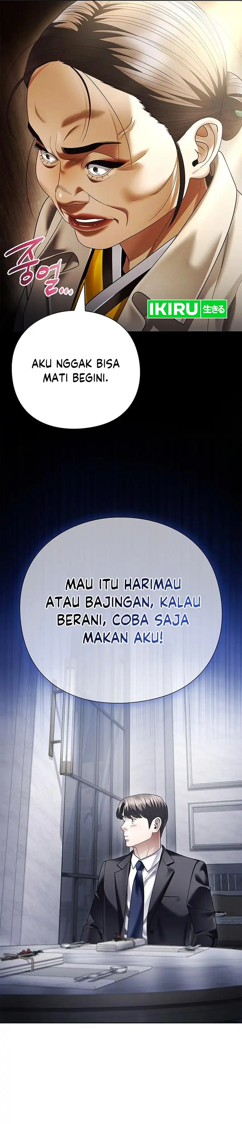 Baca Office Worker Who Sees Fate - Chapter 150 halaman 5