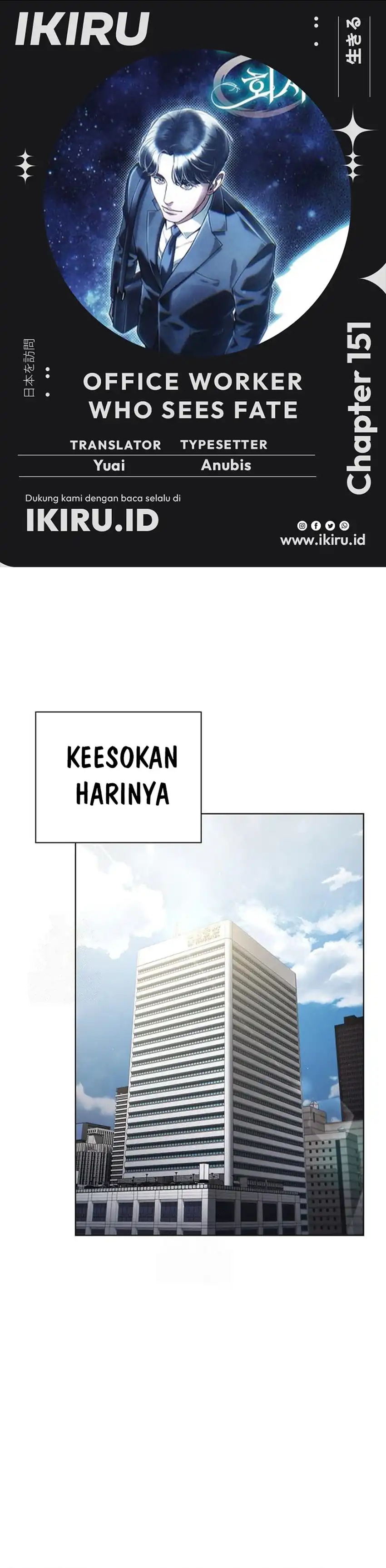 Baca Office Worker Who Sees Fate - Chapter 151 halaman 1