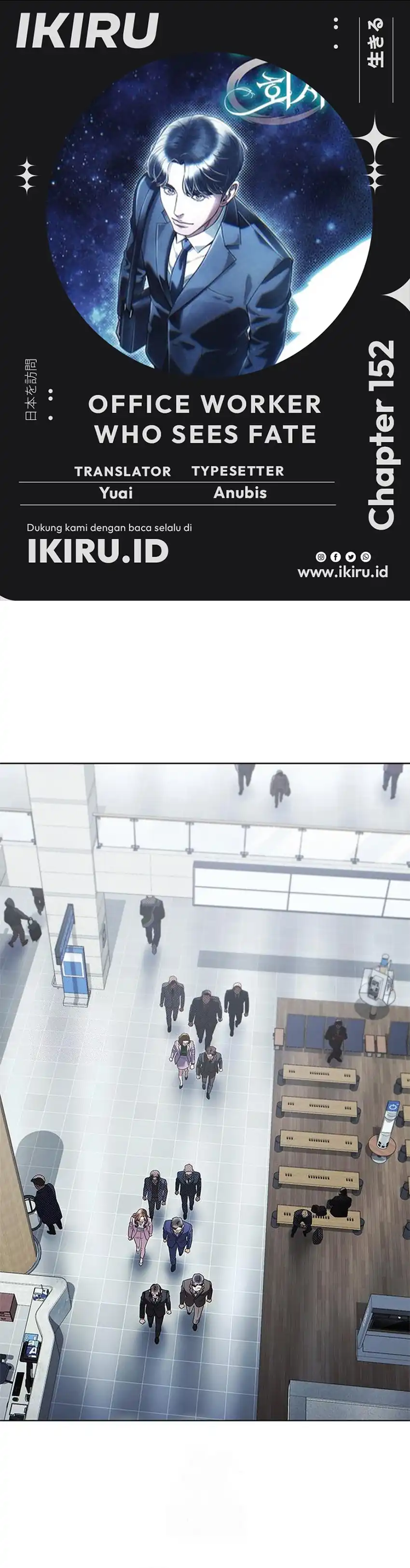 Baca Office Worker Who Sees Fate - Chapter 152 halaman 1