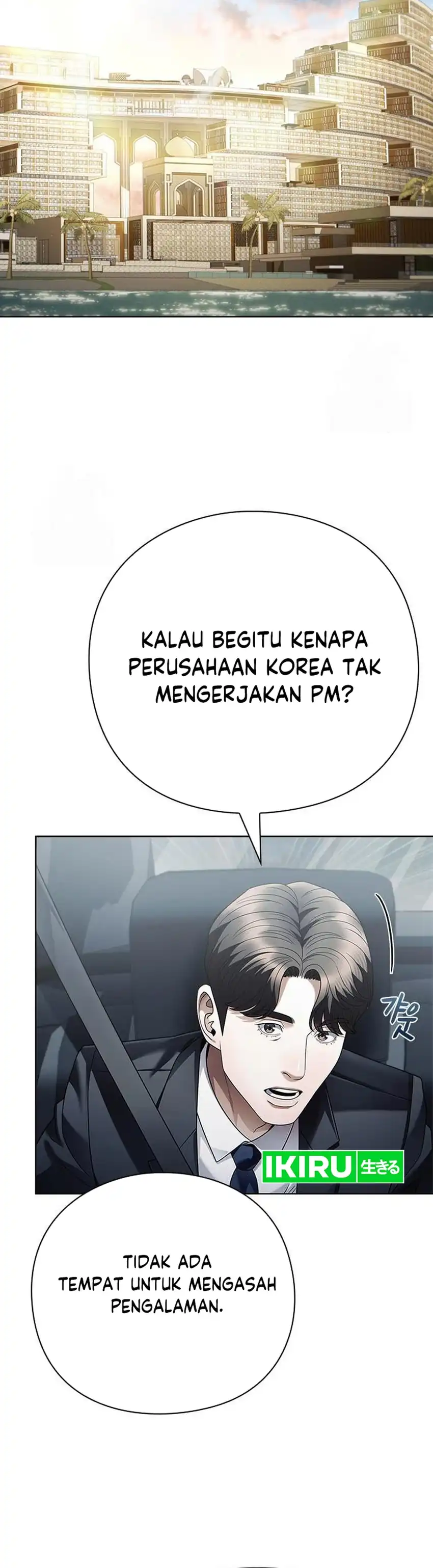 Baca Office Worker Who Sees Fate - Chapter 152 halaman 35