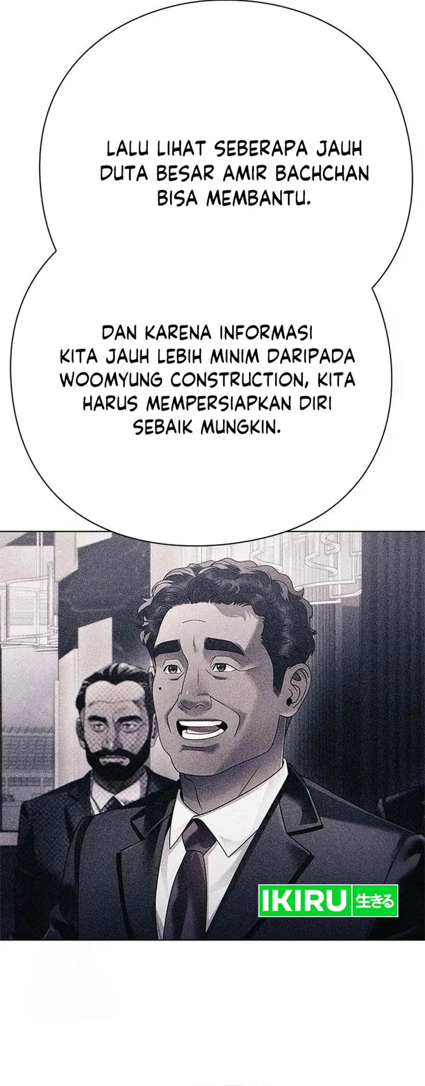 Baca Office Worker Who Sees Fate - Chapter 152 halaman 45