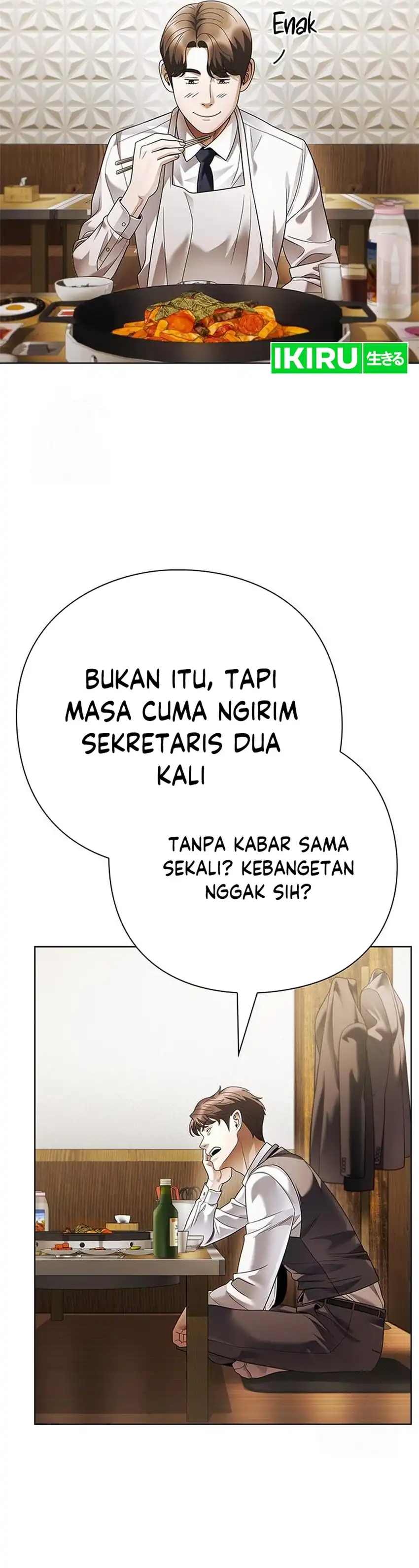 Baca Office Worker Who Sees Fate - Chapter 153 halaman 14