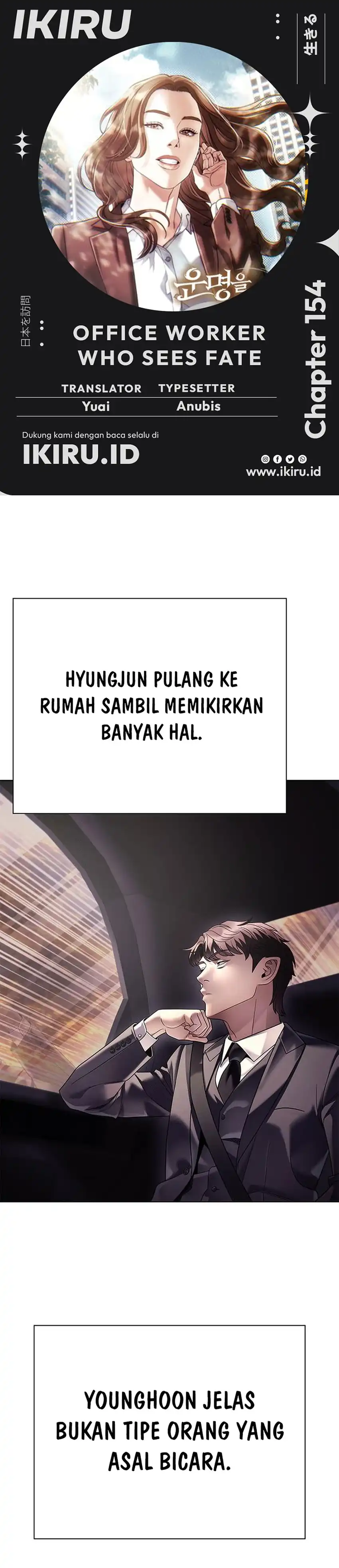 Baca Office Worker Who Sees Fate - Chapter 154 halaman 1