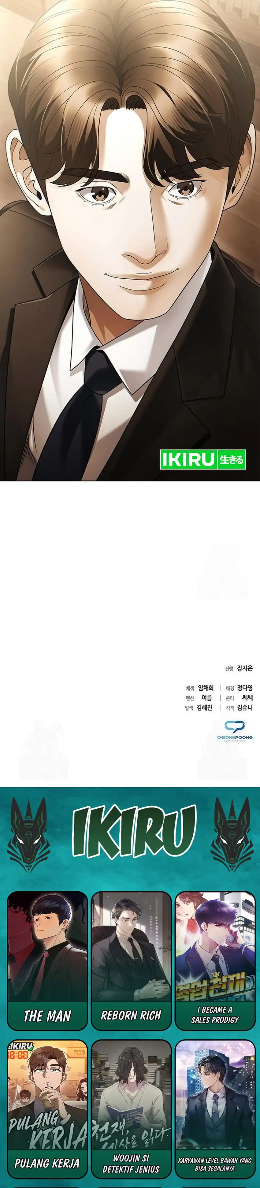 Baca Office Worker Who Sees Fate - Chapter 154 halaman 51