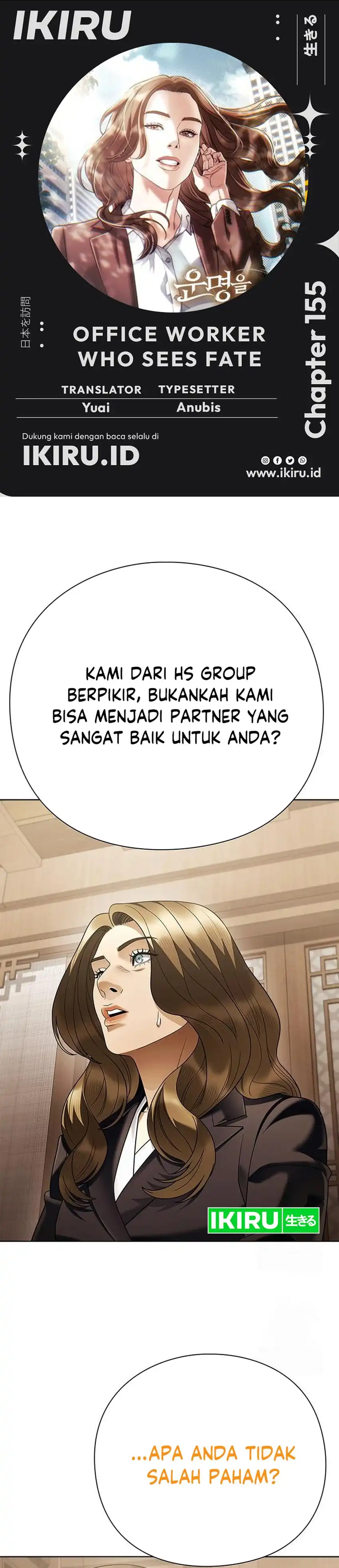 Baca Office Worker Who Sees Fate - Chapter 155 halaman 1
