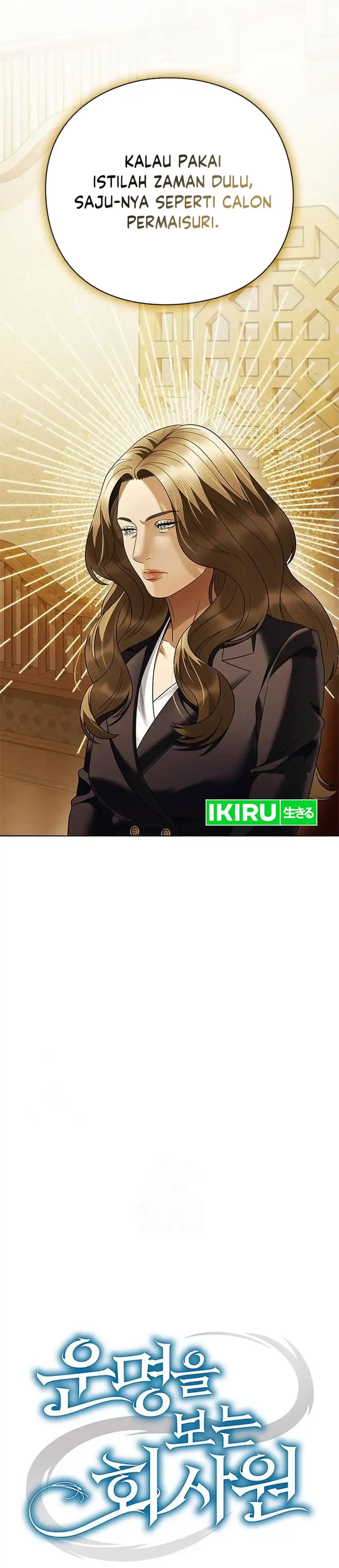 Baca Office Worker Who Sees Fate - Chapter 155 halaman 12