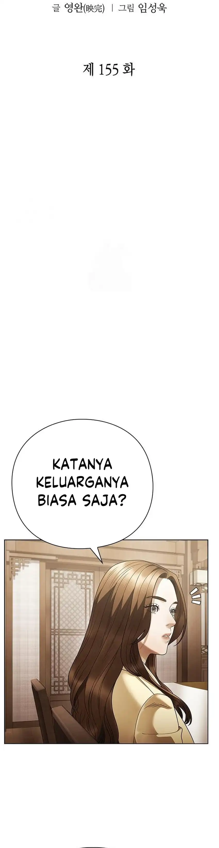 Baca Office Worker Who Sees Fate - Chapter 155 halaman 13