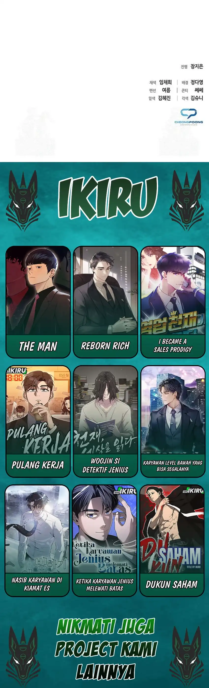 Baca Office Worker Who Sees Fate - Chapter 155 halaman 51