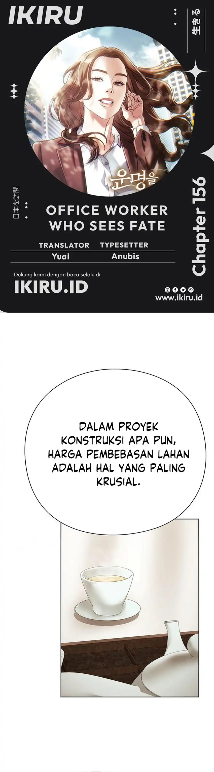 Baca Office Worker Who Sees Fate - Chapter 156 halaman 1