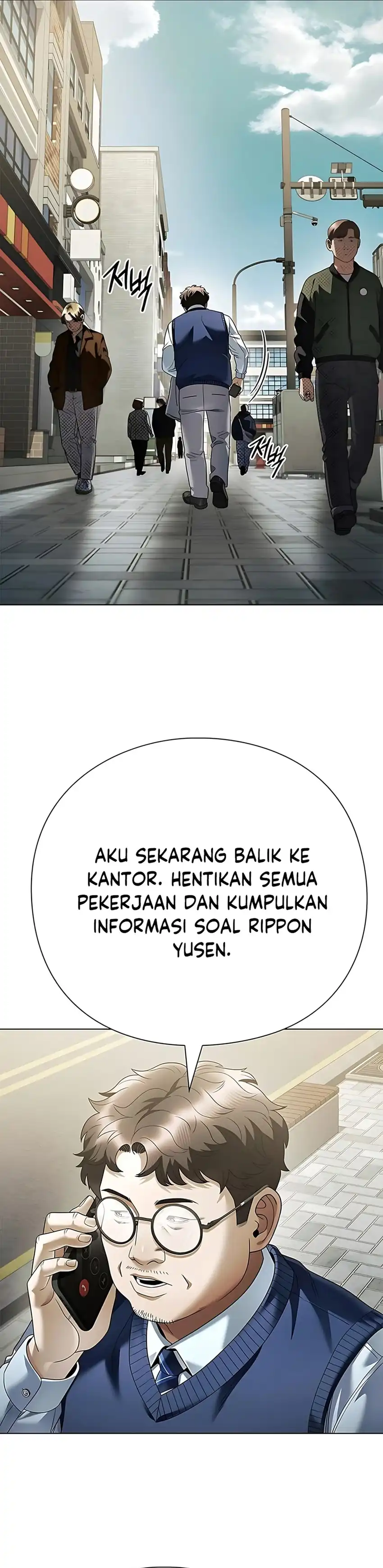Baca Office Worker Who Sees Fate - Chapter 157 halaman 33