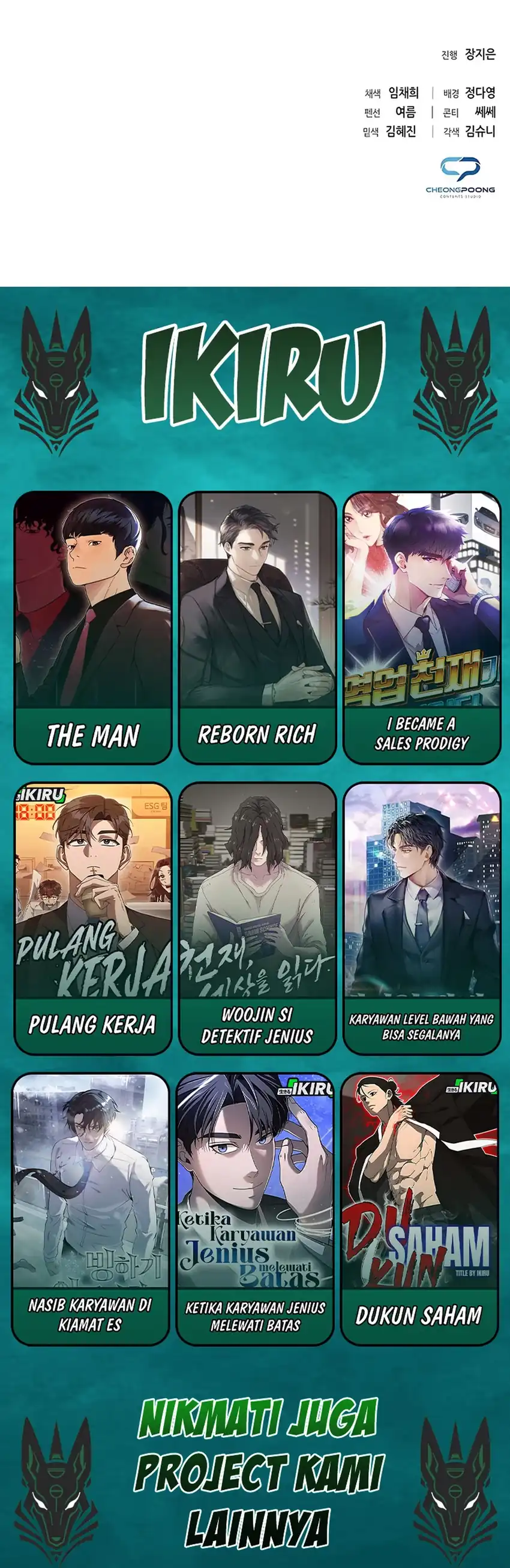 Baca Office Worker Who Sees Fate - Chapter 157 halaman 47